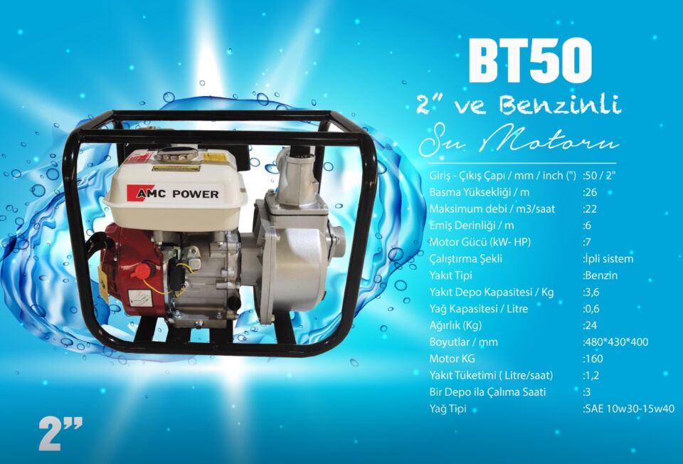 Amc Power BT50 Benzinli Su Motoru Motopomp 2 Parmak