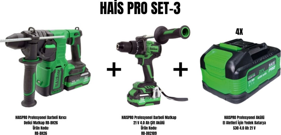 Haispro Set-3 (Darbeli Kırıcı Delici Matkap RB-BH26+DARBELİ Matkap RB-DB2109)